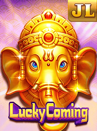 Bonus round slot cover